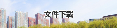 德信体育平台,德信体育注册